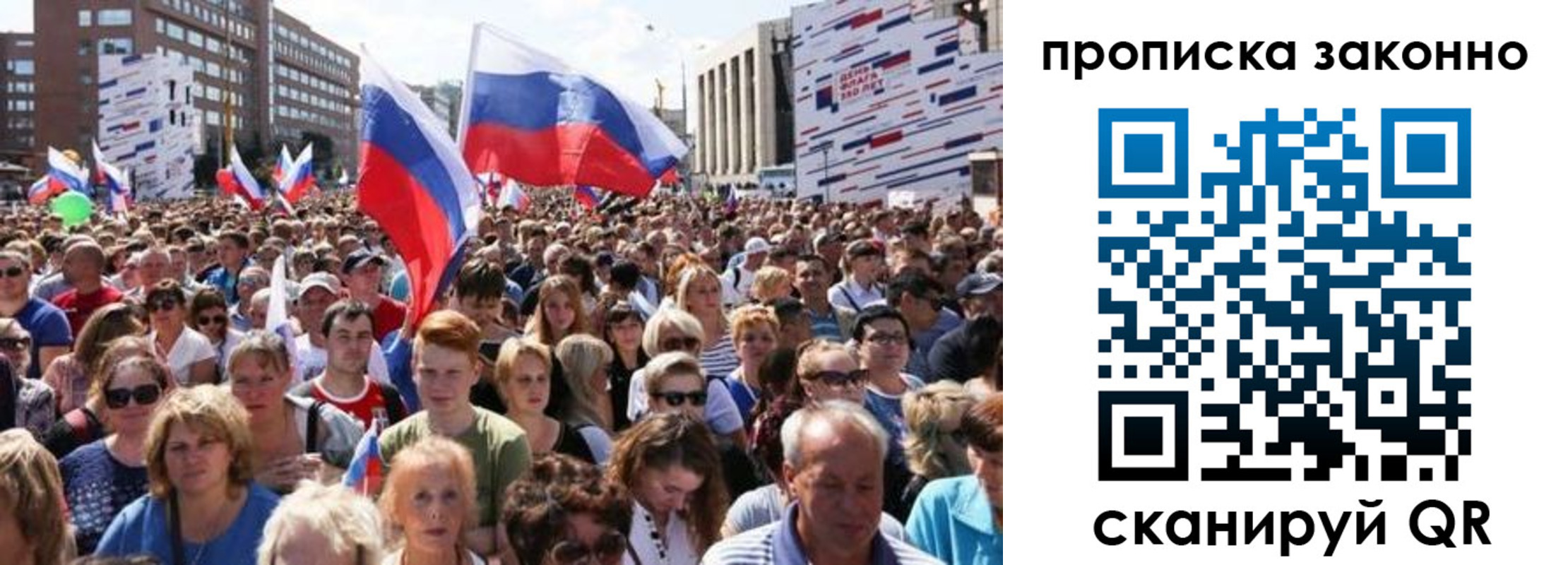 форма 3 в Ардоне